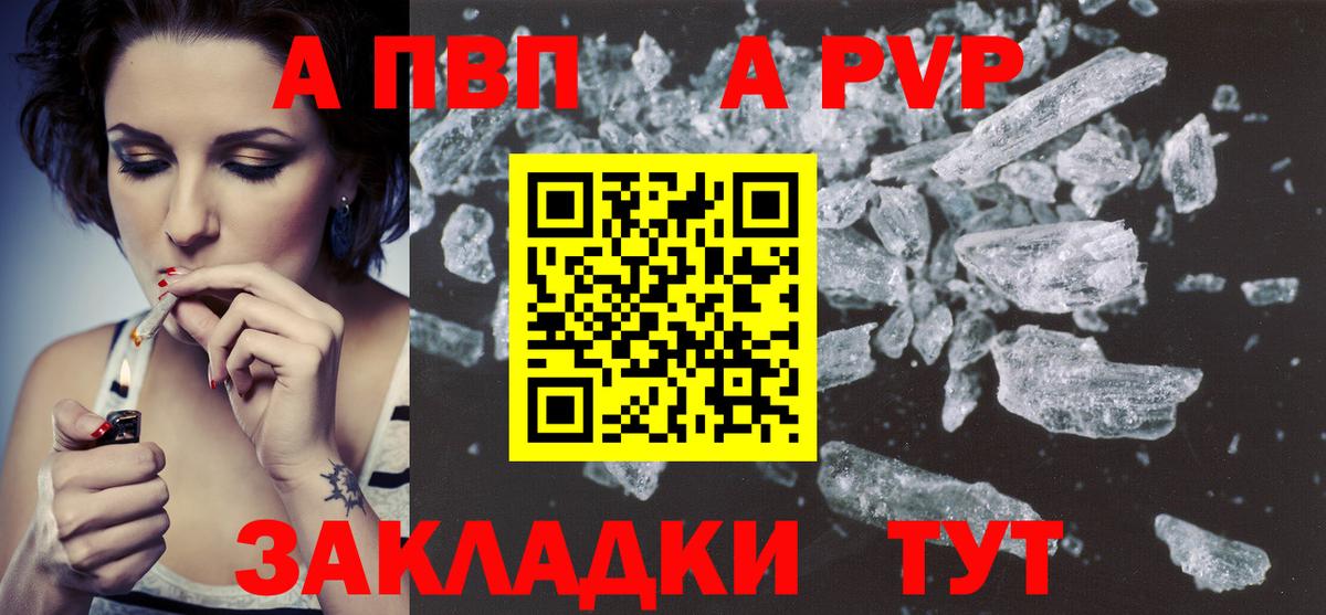 Гашиш  COCAIN  Марихуана  Меф  Меф кристаллы  Alpha PVP СК   ГЕРОИН  Менделеевск  Лсд 25  Вход с VPN  Гашиш 
