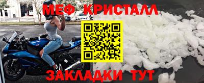 ПСИЛОЦИБИНОВЫЕ ГРИБЫ Заволжье