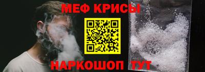 ПСИЛОЦИБИНОВЫЕ ГРИБЫ Жуковский