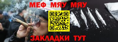 ПСИЛОЦИБИНОВЫЕ ГРИБЫ Заволжье