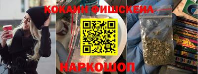 ПСИЛОЦИБИНОВЫЕ ГРИБЫ Заволжье