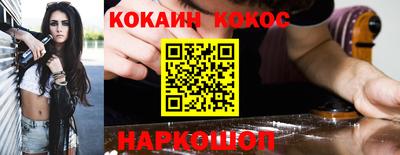 ПСИЛОЦИБИНОВЫЕ ГРИБЫ Заволжье