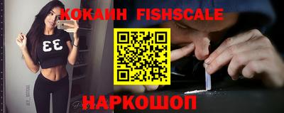 ПСИЛОЦИБИНОВЫЕ ГРИБЫ Заволжье