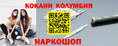 ПСИЛОЦИБИНОВЫЕ ГРИБЫ Жуковский