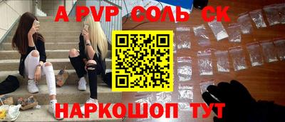 ПСИЛОЦИБИНОВЫЕ ГРИБЫ Жуковский