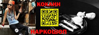 скорость mdpv Заводоуковск