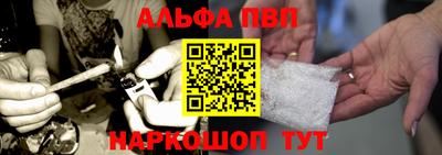 ПСИЛОЦИБИНОВЫЕ ГРИБЫ Заволжье