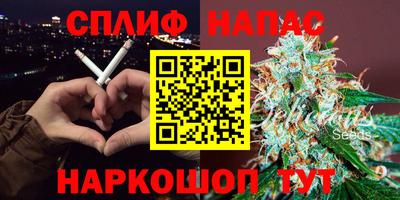 скорость mdpv Заводоуковск