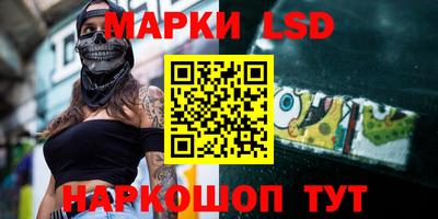 ПСИЛОЦИБИНОВЫЕ ГРИБЫ Заволжье