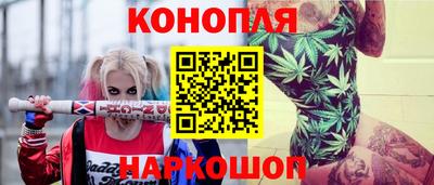 ПСИЛОЦИБИНОВЫЕ ГРИБЫ Жуковский