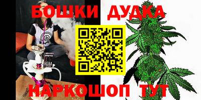 ПСИЛОЦИБИНОВЫЕ ГРИБЫ Заволжье
