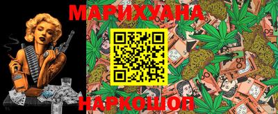 ПСИЛОЦИБИНОВЫЕ ГРИБЫ Заволжье