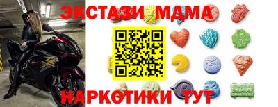 ПСИЛОЦИБИНОВЫЕ ГРИБЫ Заволжье