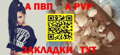 ПСИЛОЦИБИНОВЫЕ ГРИБЫ Жуковский