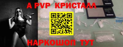 ПСИЛОЦИБИНОВЫЕ ГРИБЫ Заволжье
