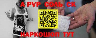 ПСИЛОЦИБИНОВЫЕ ГРИБЫ Заволжье