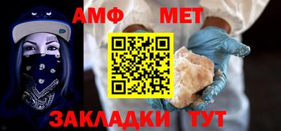 скорость mdpv Заводоуковск