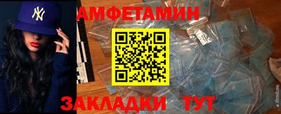 ПСИЛОЦИБИНОВЫЕ ГРИБЫ Жуковский