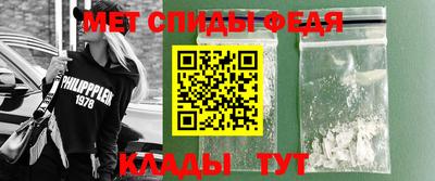 ПСИЛОЦИБИНОВЫЕ ГРИБЫ Жуковский