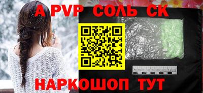 ПСИЛОЦИБИНОВЫЕ ГРИБЫ Жуковский