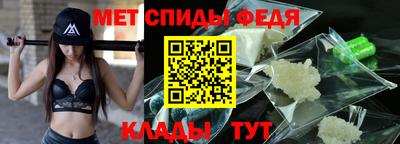 ПСИЛОЦИБИНОВЫЕ ГРИБЫ Жуковский