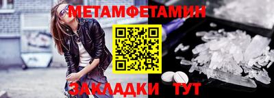 ПСИЛОЦИБИНОВЫЕ ГРИБЫ Заволжье