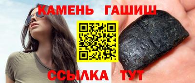 ПСИЛОЦИБИНОВЫЕ ГРИБЫ Жуковский