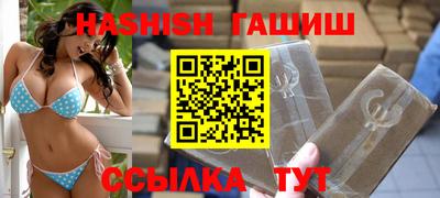 скорость mdpv Заводоуковск