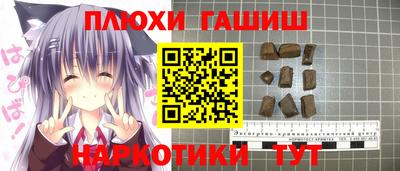 ПСИЛОЦИБИНОВЫЕ ГРИБЫ Заволжье