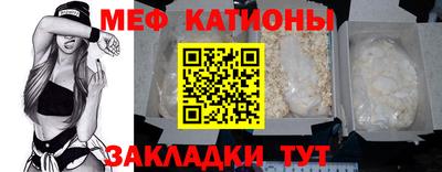 ПСИЛОЦИБИНОВЫЕ ГРИБЫ Заволжье
