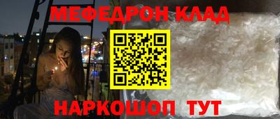 ПСИЛОЦИБИНОВЫЕ ГРИБЫ Заволжье